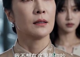【拥有真心话系统后，我创翻所有人】59集短剧免费在线完整观看