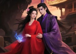 【狂妃上线：绝色魔尊痴缠不休】81集短剧免费高清在线看