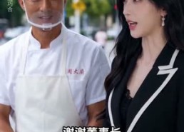 【盒饭摊前的反击】30集热门短剧免费观瞧