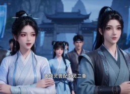 【萌兽天团，涅槃归来】50集短剧免费在线观看无卡顿