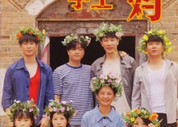 【七个学生一个妈】40集短剧免费在线赏剧