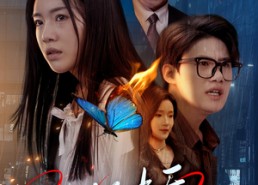 【生孩子当天我离婚了】78集在线短剧免费全集看