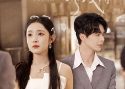 【怎奈缘起却浅薄】70集短剧在线免费全集阅