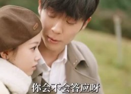 【茫茫夏】85集短剧全集在线免费观