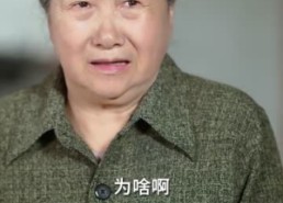 【化身窑洞女工，我掀开真相】60集短剧在线免费全集畅看