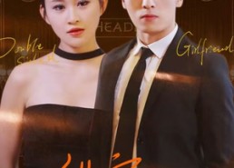 【甜蜜约会】在线看78集短剧全集不卡顿