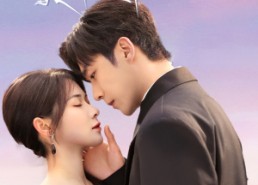 【报告秦总，夫人她是古代老祖宗】65集短剧免费在线看全集