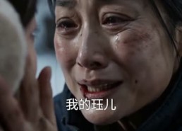 【暴雨末世我的空间无限大】67集免费短剧完整版观看