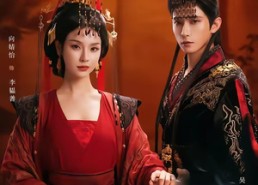 【掌中雀】80集短剧全集免费在线乐看