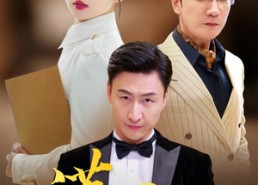 【谎颜】72集免费短剧在线观赏