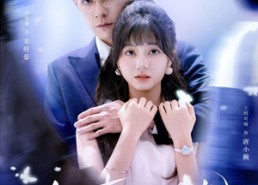 【将心事藏进月光】61集高清短剧免费畅看全集