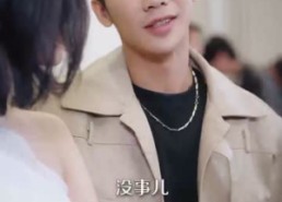 【我怼人能爆金币，怼到女神也倒追】80集短剧免费高清观看