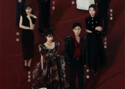 【冤家请签收你的小星星】75集短剧在线高清畅享