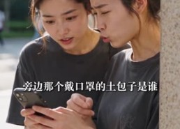 【小妹初长成】61集短剧免费完整赏阅