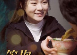 【等你回家】80集短剧免费在线看完整集