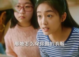 【千禧玫瑰】52集短剧在线免费畅享观看