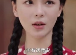 【完美人生从回到八零开始】94集在线短剧免费观看