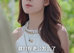 【狂龙过江，震慑路怒症司机】68集短剧免费全集直看