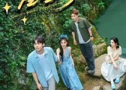 【一盏星星灯】43集免费短剧全集观览