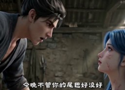 【赶海奇遇：人鱼公主是暴躁川妹子】51集精彩短剧免费在线播放