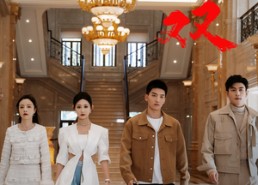 【斗门无双】81集免费短剧在线高清看