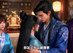 【花轿错嫁】25集短剧免费全集在线速看