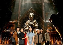 【山月寻踪】56集短剧全集完整版在线看
