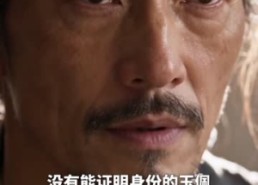 【位面快穿致富：我的小小杂货铺第二季】1-200集全网免费短剧畅看