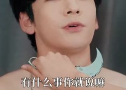 【她是女神】58集短剧免费全集网盘直看