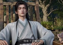 【挂机修仙：我越懒越强】103集在线短剧完整版观看