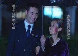 【殷殷慈母心】56集短剧资源在线观览