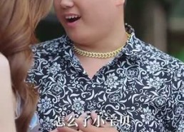 【什么！我的眼睛能扫码】77集短剧免费在线完整看