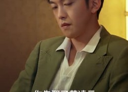 【真千金来自恶人村】70集短剧在线免费畅看