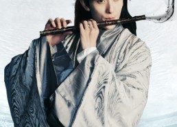 【遮天大帝】93集短剧全集免费在线赏看