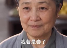 【农女宠夫实录】70集热门短剧在线免费观览