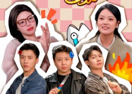 【假装上班逆袭攻略】51集短剧在线免费赏观