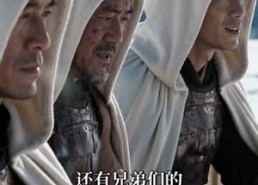 【北凉帝师：从死囚营开始】63集短剧资源在线播放