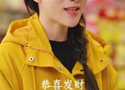 【快递女王】60集免费在线短剧全集看