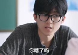 【他为转学生改志愿那天，我独美】57集短剧免费高清观看