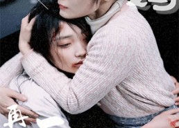 【妈妈再爱我一次】70集线上短剧免费全集视