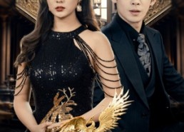 【至尊大小姐】81集短剧免费在线详看