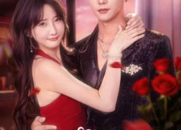 【网购男友竟是孩子爹】82集短剧免费在线全赏