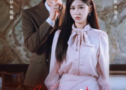 【暗灯未明】72集短剧在线完整观看