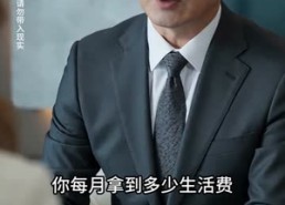 【清清蓝莓】34集精彩短剧全集免费看