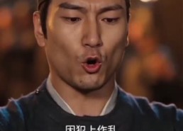 【神农带着我穿回来了】59集短剧完整版免费赏看