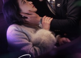 【我招惹了顶级钻石老公】73集短剧全集免费观