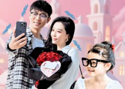 【天降萌娃之超级奶爸】110集免费短剧在线速览