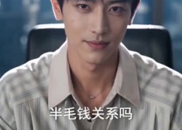 【穿书后我凭自身掌风云】78集完整短剧在线畅看