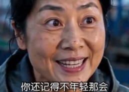 【怒海繁花之深海女帝】45集短剧在线畅快观看