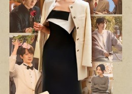 【爱我万岁】100集短剧全集免费在线速看